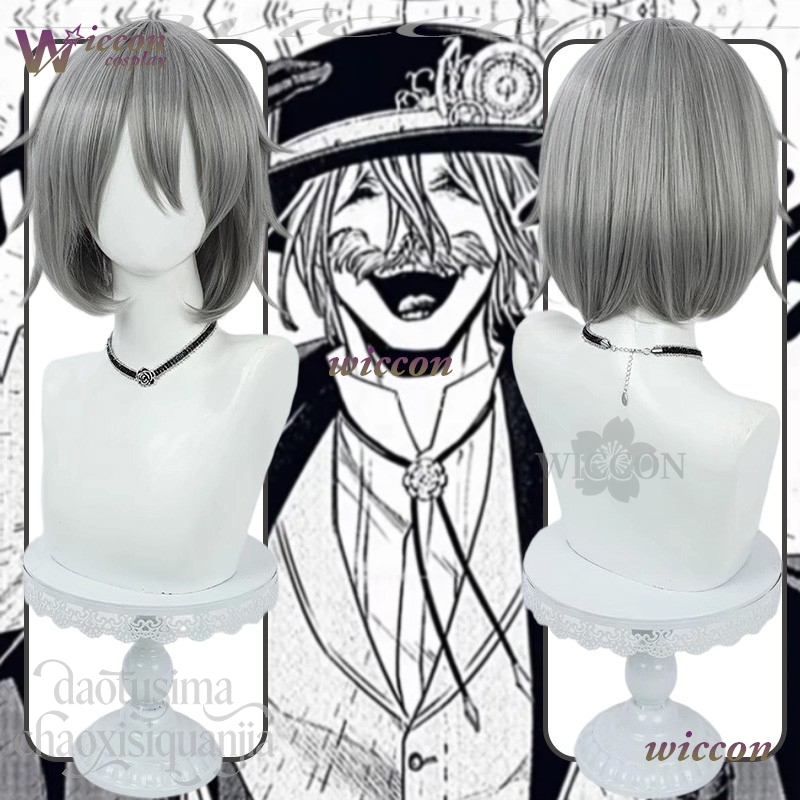 Anime Cosplay Eyes - Perruques synthétiques Jack Gray pour cosplay