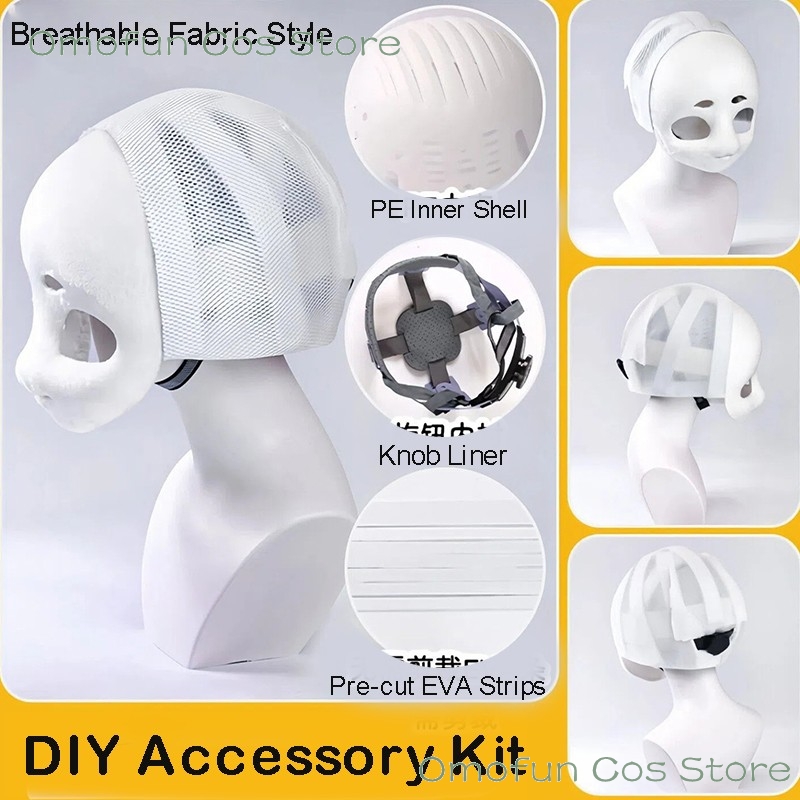 Anime Cosplay Mask - Base de coque de tête en