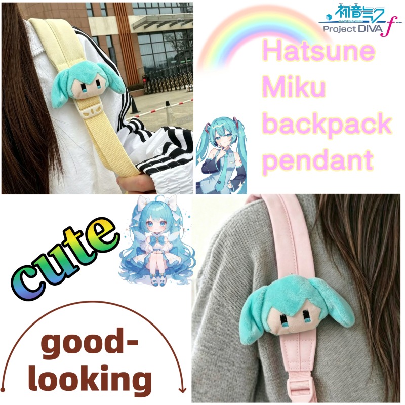 My Hero Academia Belt - Nouvelle poupée en peluche Hatsune Miku