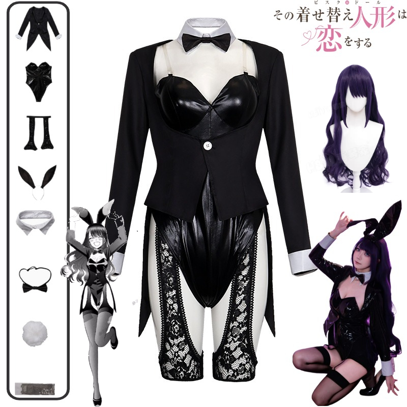 Cosplay Anime Black Hair - Costume de cosplay My Dress-Up Darling