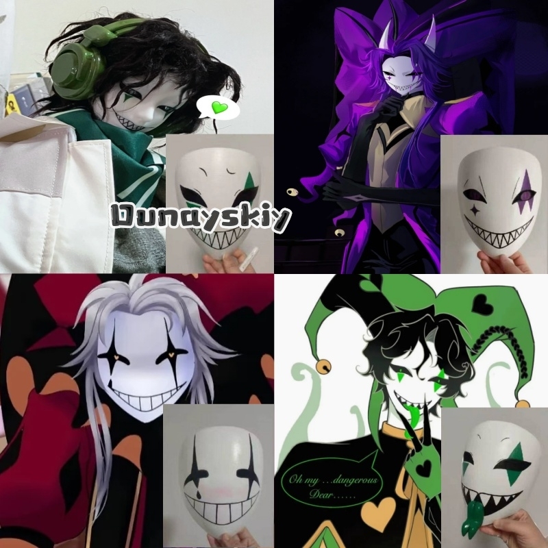 Anime Cosplay Mask - Masque de cosplay Little P pour