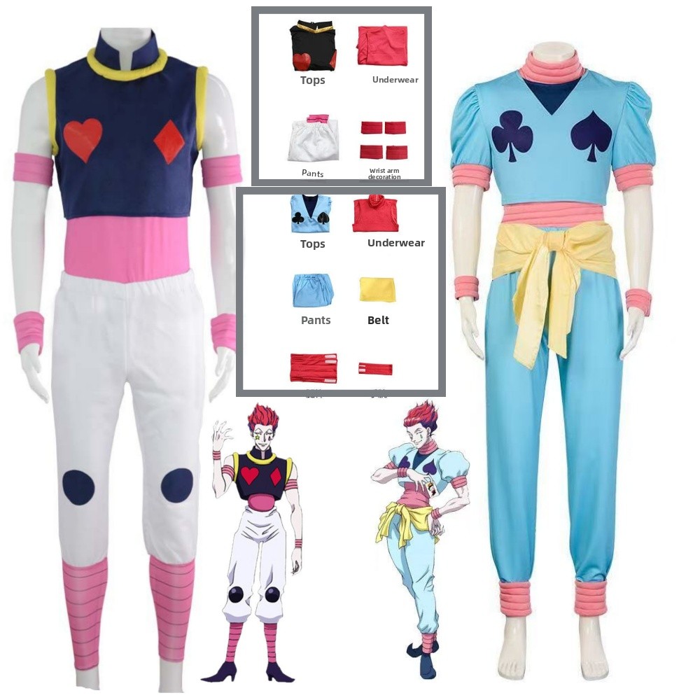 Hunter X Hunter Uniform - Costume de Cosplay Anime Hunter X