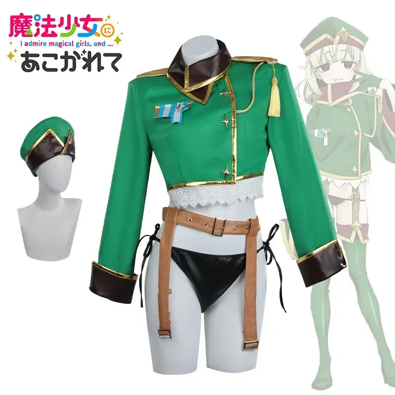 Anime About Cosplay Girl - Perruque de cosplay araga kiwi pour