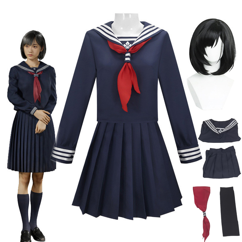 Anime Cosplay Mask - Costume de cosplay Hinako Shimizu, perruque,
