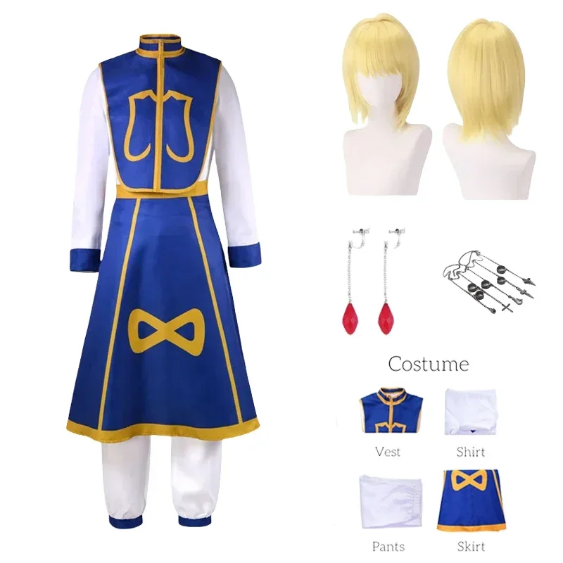 Hunter X Hunter Uniform - Costume de Cosplay Anime Manga Hunter