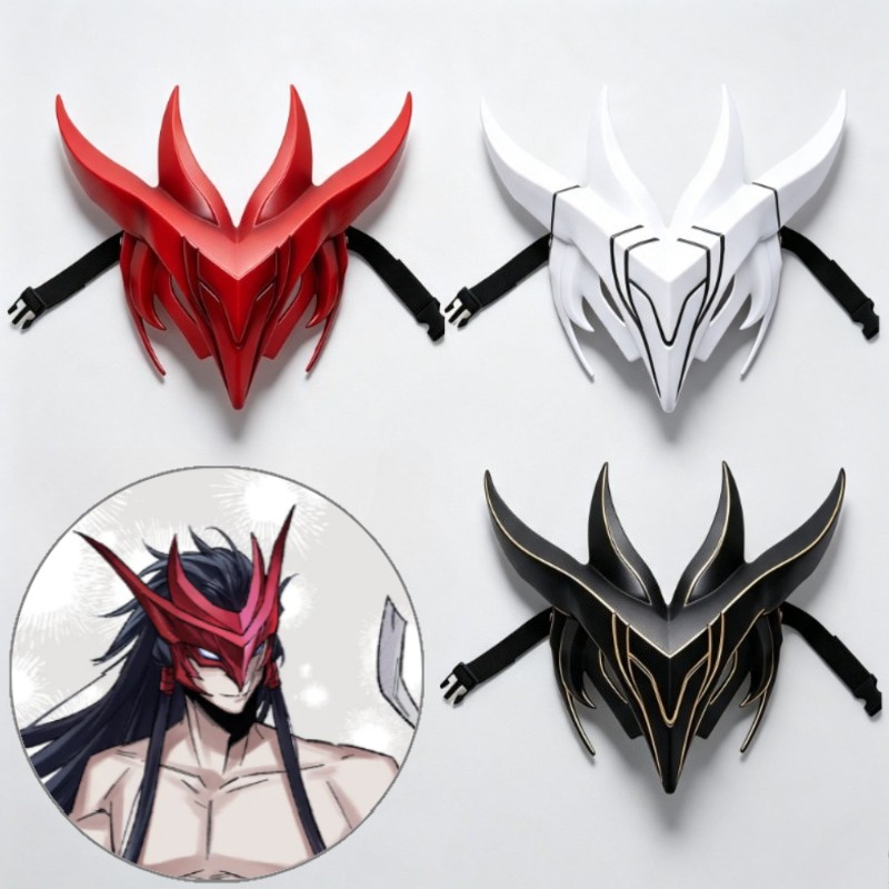 Anime Cosplay Tiktok - Masque en plastique Yone League of