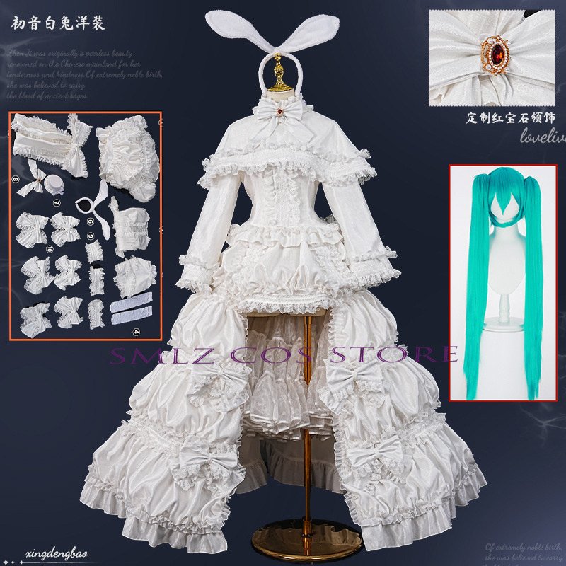 Anime Cosplay Show - Costume de cosplay Anime MikuuU Lapin