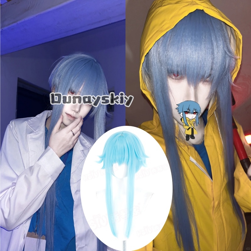 Zenos Anime Cosplay - Costume de cosplay Usirono, perruque, manteau