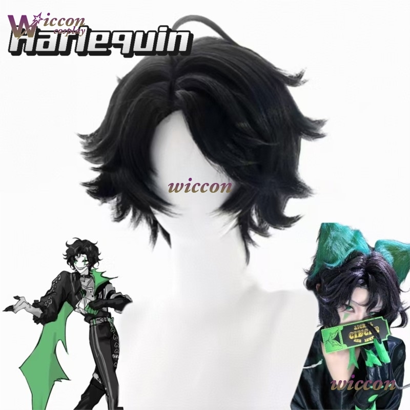Cosplay Anime Black Hair - Perruque de cosplay complète Mag The