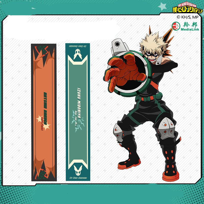My Hero Academia Belt - My Hero Academia Écharpe unisexe Midoriya