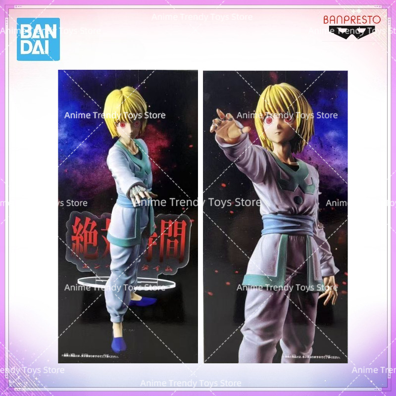 En stock – Figurines d'action  - Hunter X Hunter Uniform avis et prix