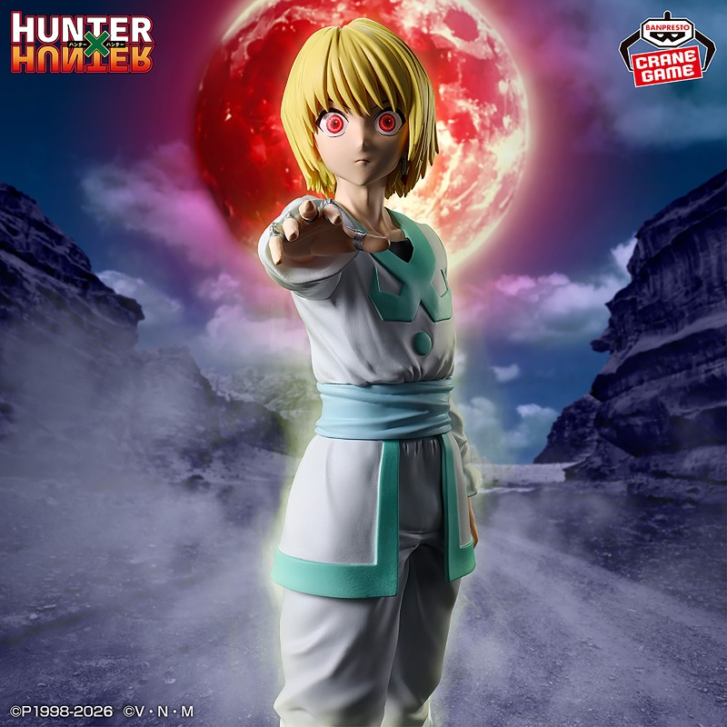 En stock – Figurines d'action  - Hunter X Hunter Uniform avis et prix