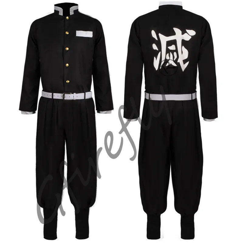 Kamado Tanjirou Cosplay Costum - Anime Cosplay Mask avis et prix