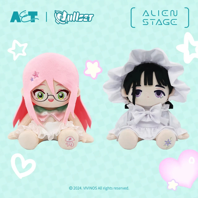 Alien Stage Ivan Till Luca 20c - Anime About Cosplay Girl avis et prix