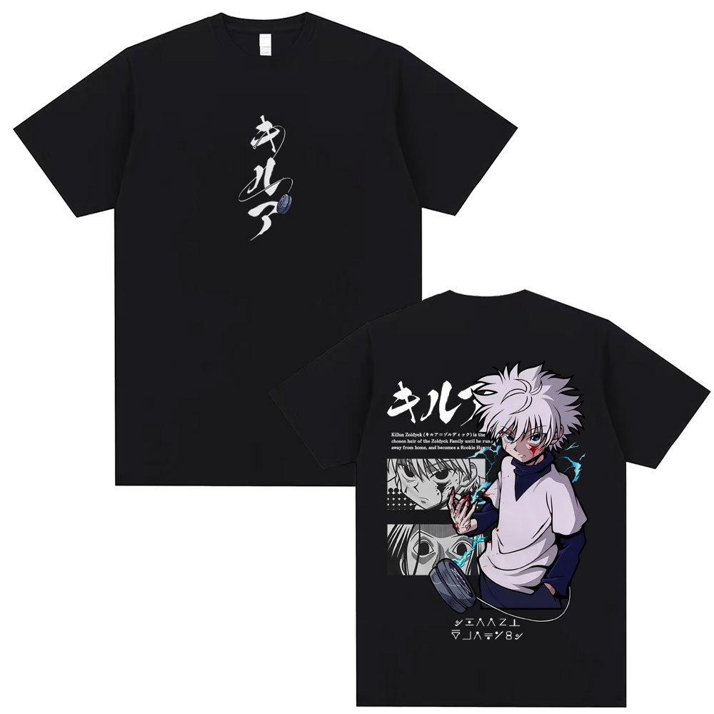 T-shirt unisexe Hunter x Hunte - Hunter X Hunter Uniform avis et prix