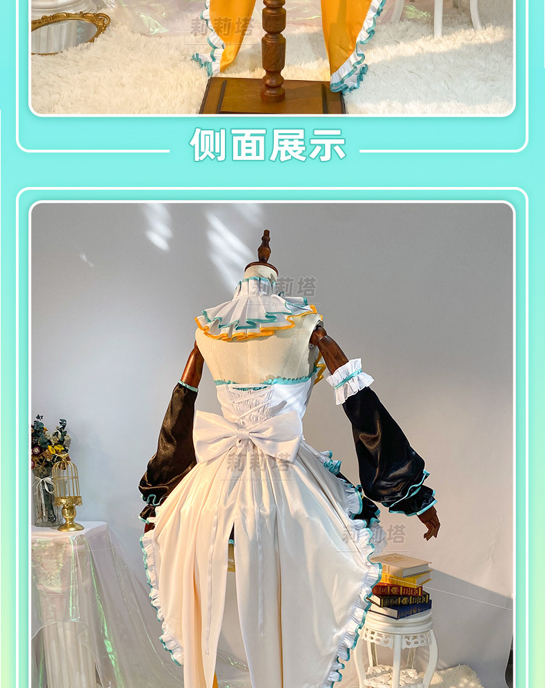Costume de Cosplay Hatsune Mik - Anime Cosplay Miku avis et prix