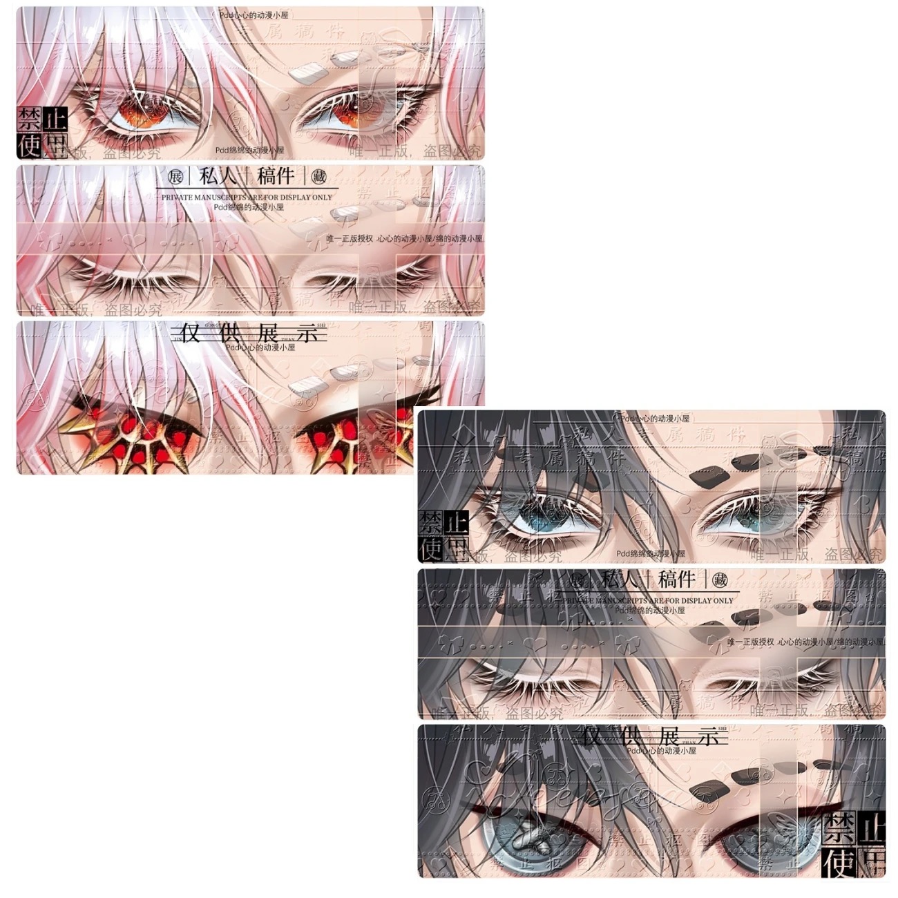 Cinquième personnalité chevali - Anime Cosplay Eyes avis et prix
