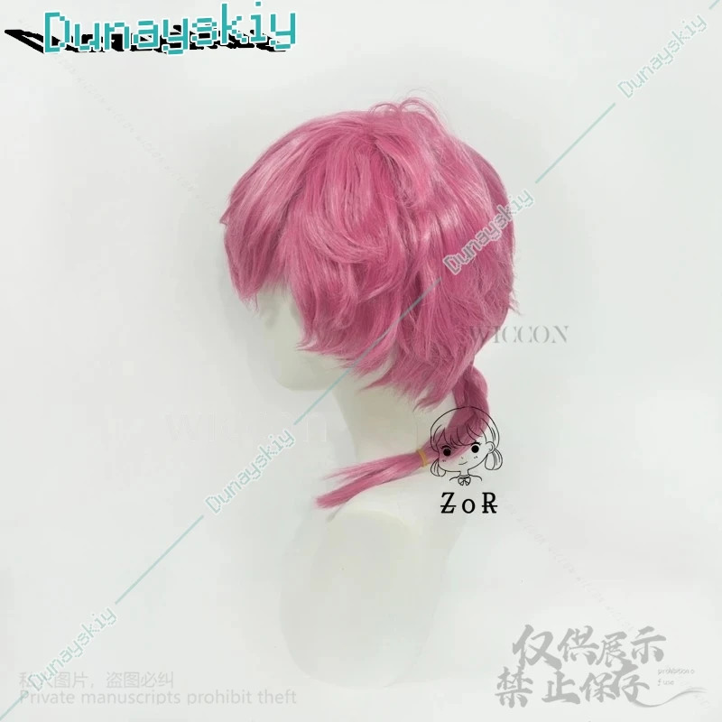 Ranma Saotome Cosplay perruque - Cosplay Anime Black Hair avis et prix