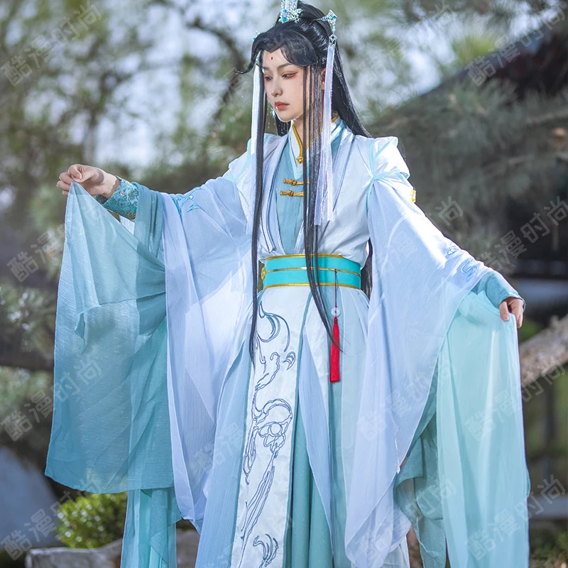 Shi Qingxuan Cosplay Costume F - Anime Cosplay Show avis et prix