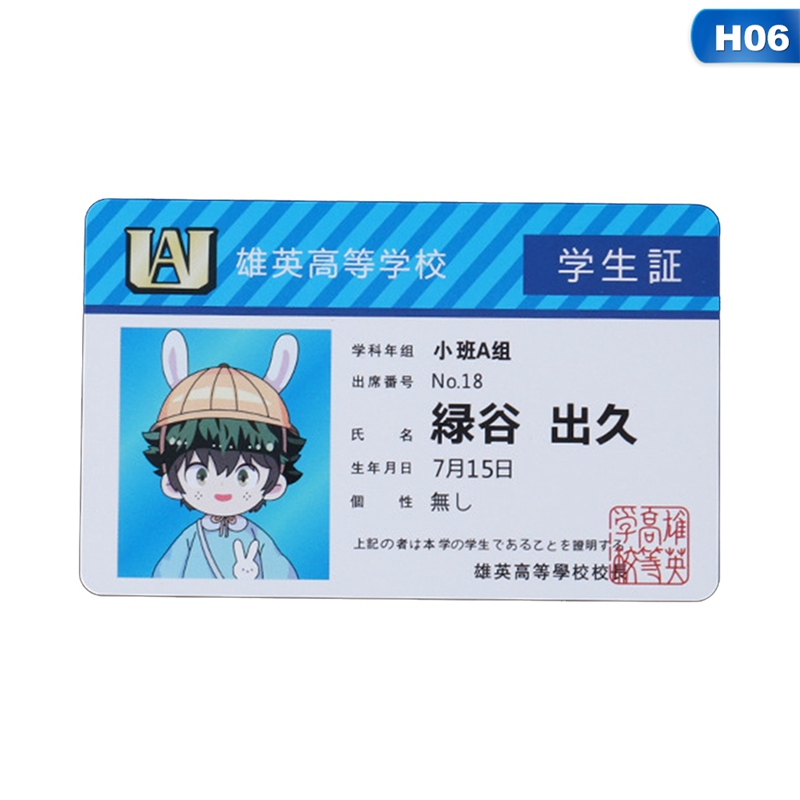 1 pièces Anime périphérique mo - My Hero Academia Belt avis et prix