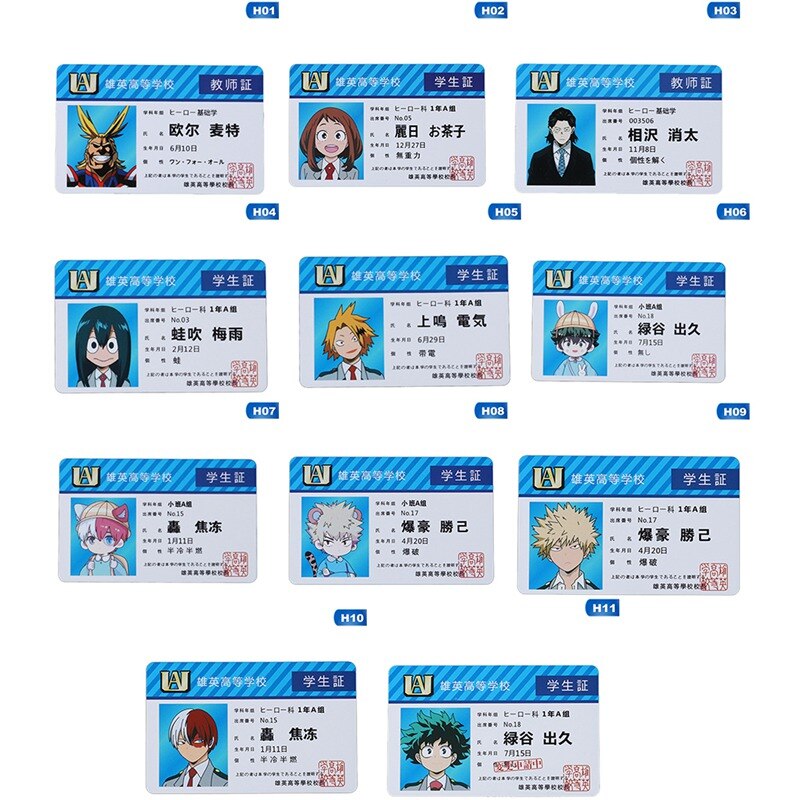 1 pièces Anime périphérique mo - My Hero Academia Belt avis et prix