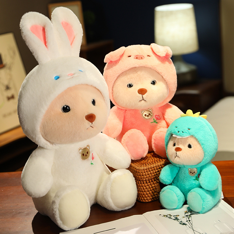 Ours en peluche mignon pour fi - Anime About Cosplay Girl avis et prix