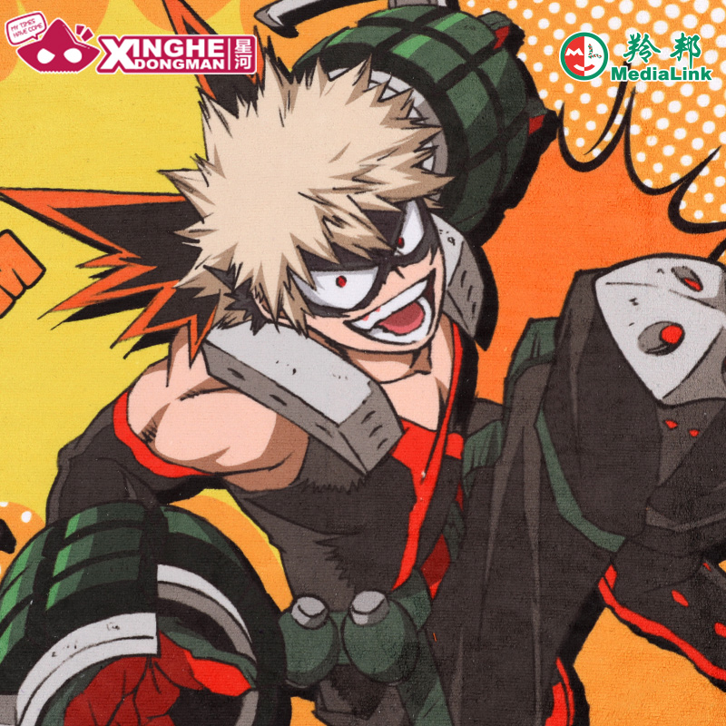 Serviette d'animation officiel - My Hero Academia Belt avis et prix