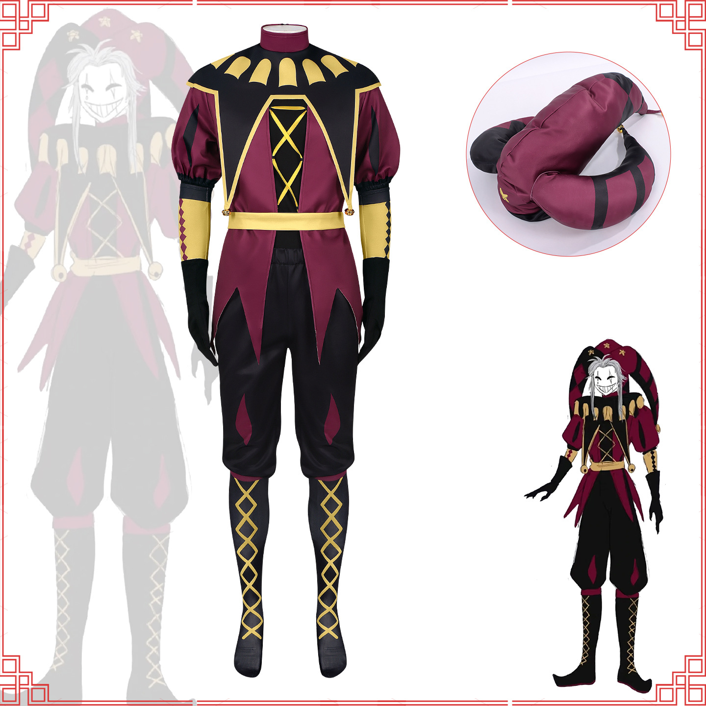 Anime Clown Cosplay vert rouge - Anime Cosplay Mask avis et prix