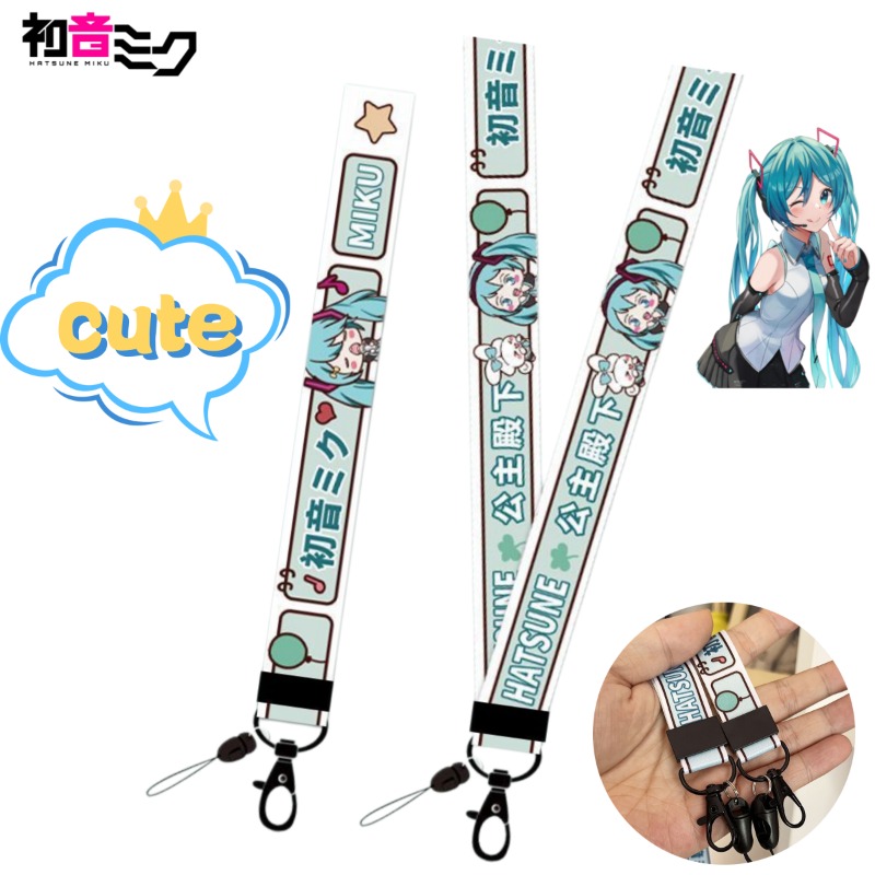 Cordon de téléphone Hatsune Mi - My Hero Academia Belt avis et prix