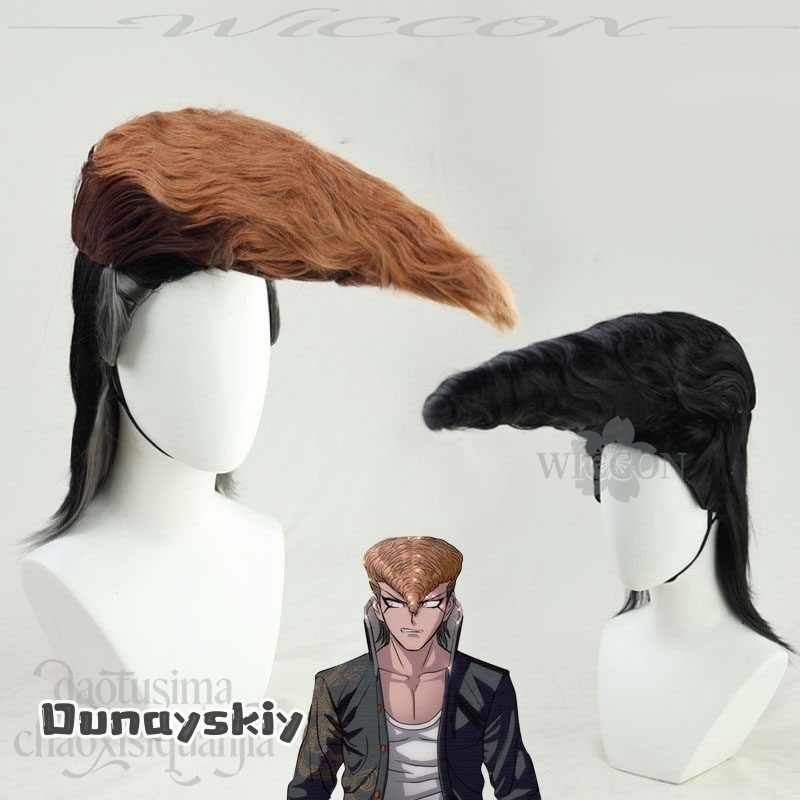 Perruques synthétiques marron- - Cosplay Anime Black Hair avis et prix