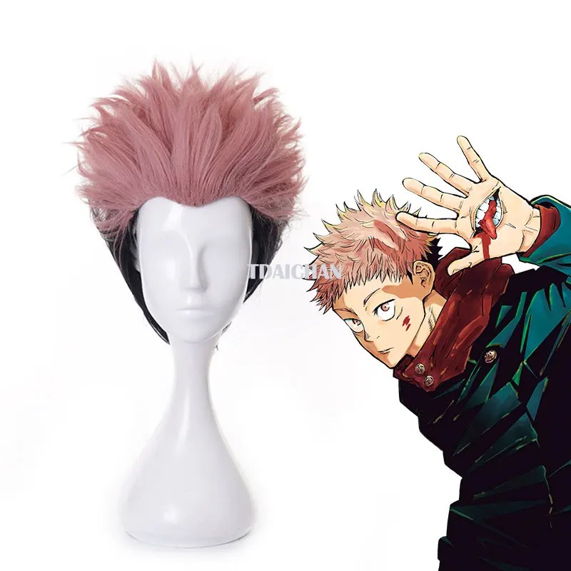Perruque de cosplay Kirara Hos - Cosplay Anime Black Hair avis et prix