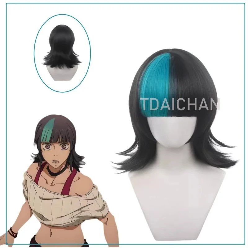 Perruque de cosplay Kirara Hos - Cosplay Anime Black Hair avis et prix