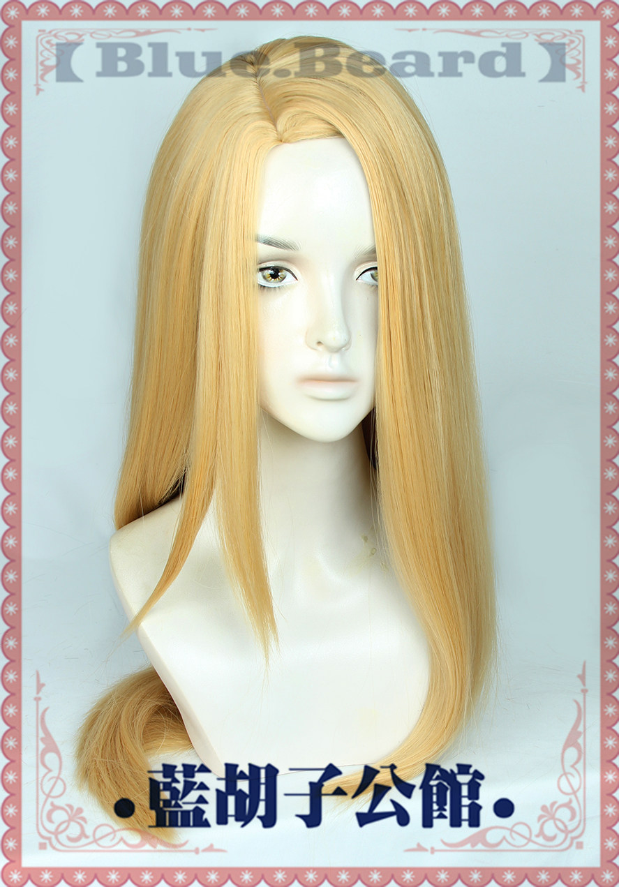 Perruque de Cosplay Anime Zeno - Zenos Anime Cosplay avis et prix