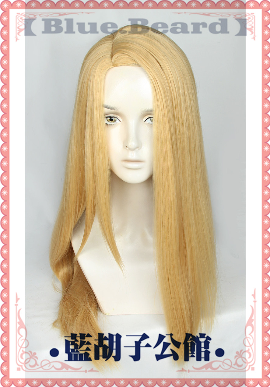 Perruque de Cosplay Anime Zeno - Zenos Anime Cosplay avis et prix