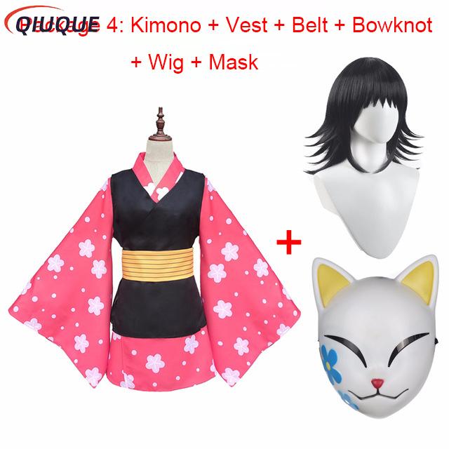 Makomo Cosplay Costume Kimono  - Anime Cosplay Mask avis et prix