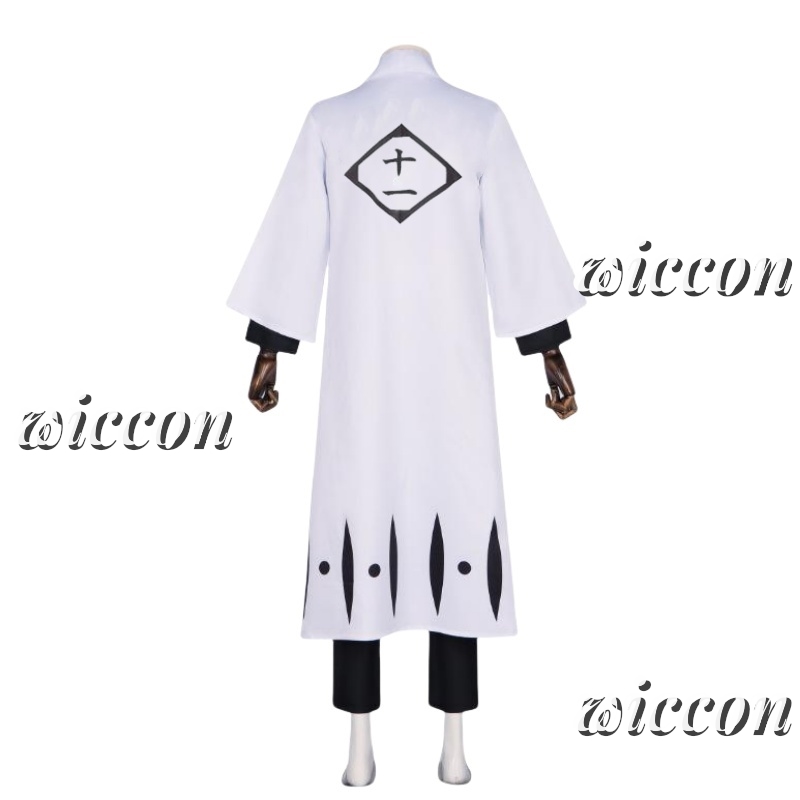 Costume de Cosplay de capitain - Bleach Captain Coat avis et prix