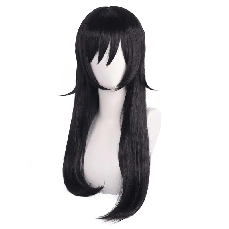 Le Cool Halloween Comic Con Pa - Cosplay Anime Black Hair avis et prix