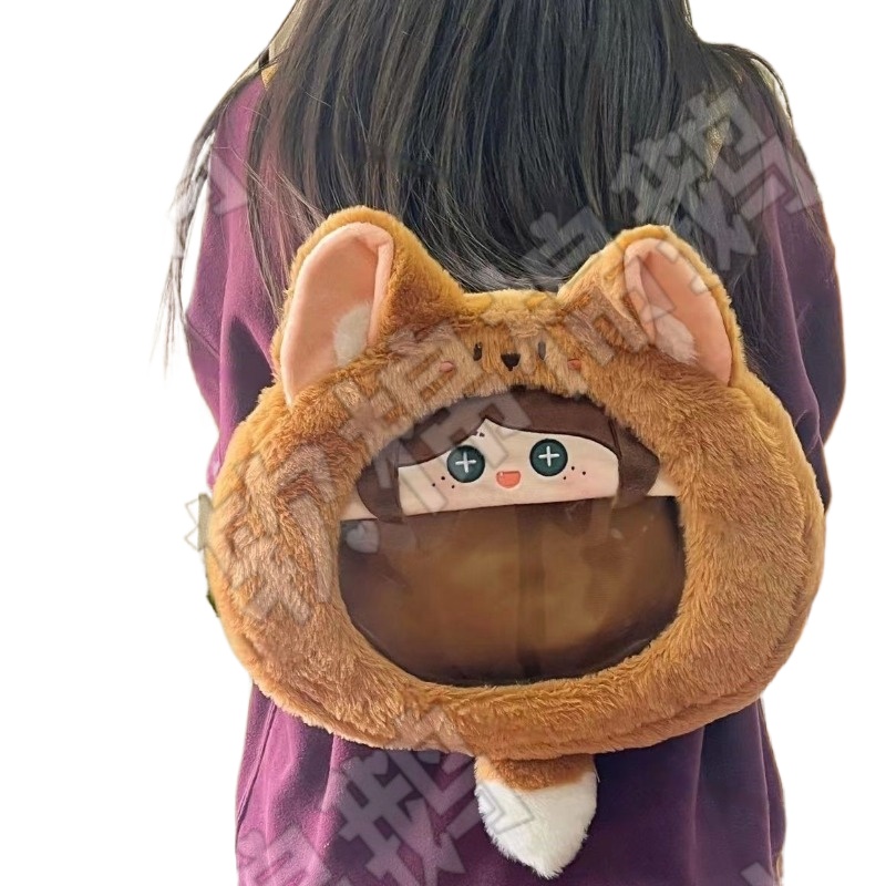 Sac à dos transparent en peluc - Anime About Cosplay Girl avis et prix