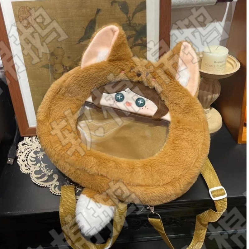 Sac à dos transparent en peluc - Anime About Cosplay Girl avis et prix