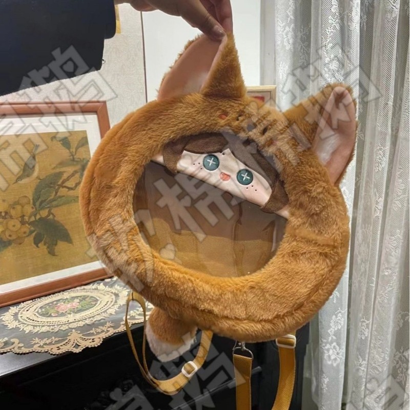 Sac à dos transparent en peluc - Anime About Cosplay Girl avis et prix
