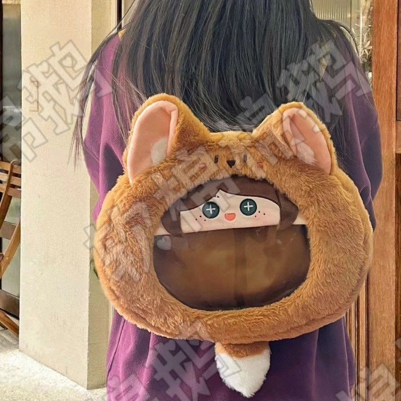 Sac à dos transparent en peluc - Anime About Cosplay Girl avis et prix