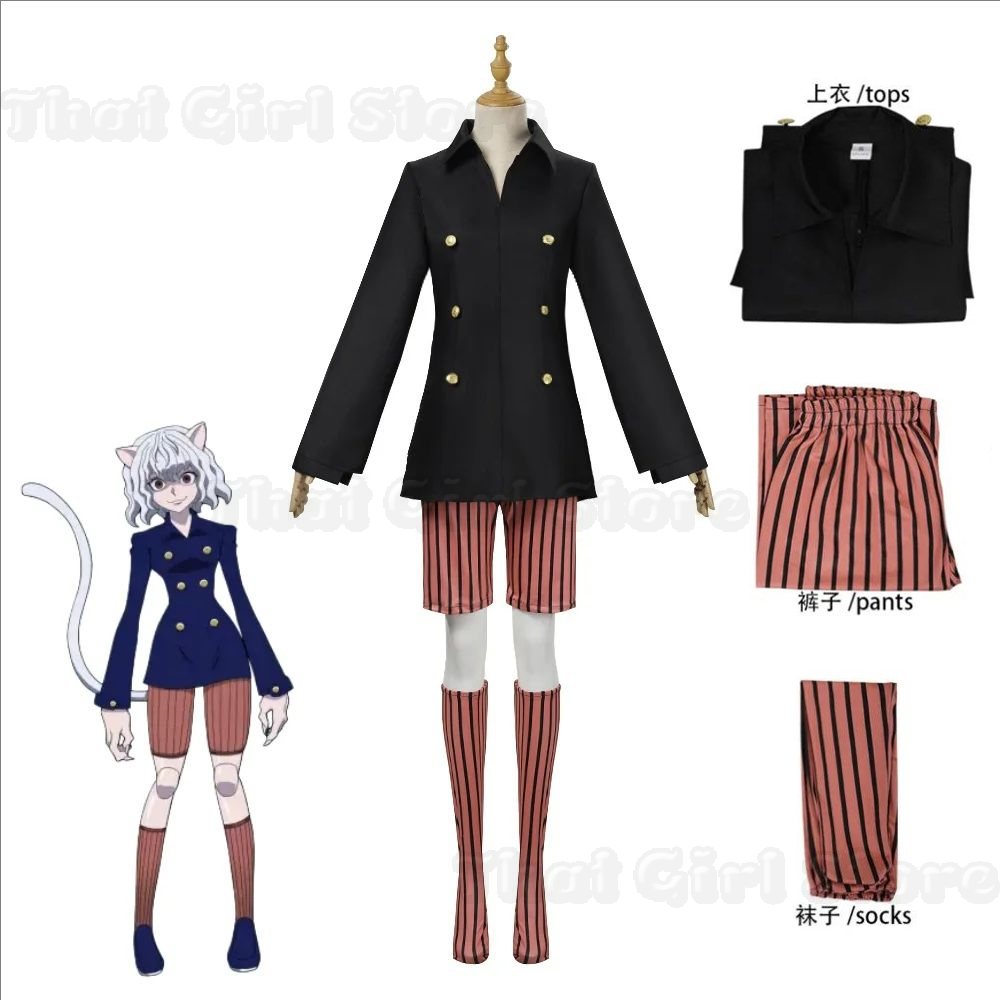 Costume de cosplay pour femme, - Hunter X Hunter Uniform avis et prix