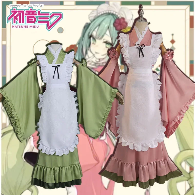 Tenue de personnage de jeu pou - Anime Cosplay Miku avis et prix