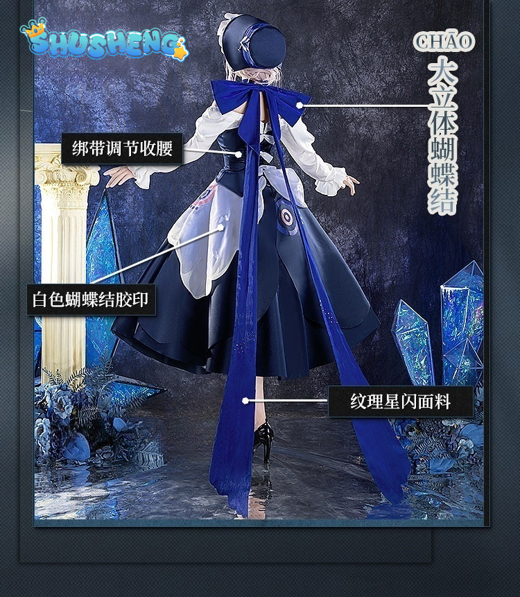 Costume de cosplay Anime Rever - Anime Cosplay Mask avis et prix
