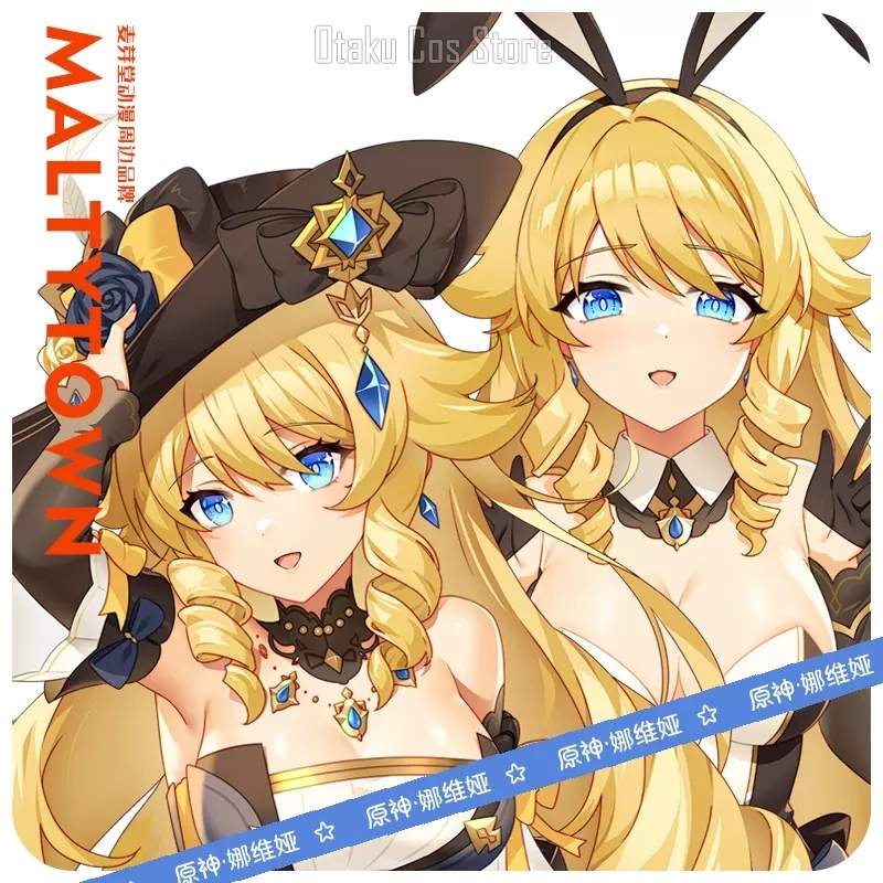Genshin Impact Navia Anime Cos - Anime Cosplay Otaku avis et prix