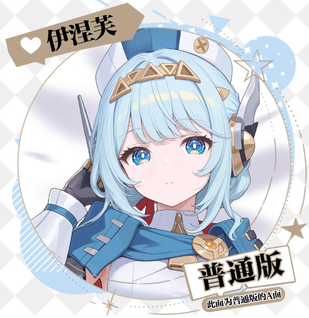 Housse de coussin Dakimakura s - Anime Cosplay Otaku avis et prix