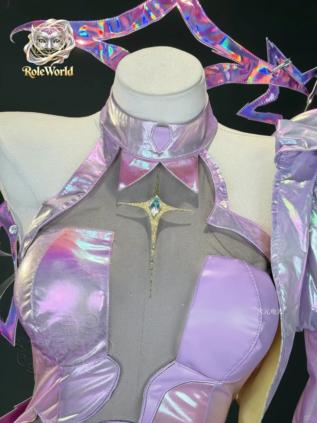 Costume de cosplay Anis Supers - Anime Cosplay Show avis et prix