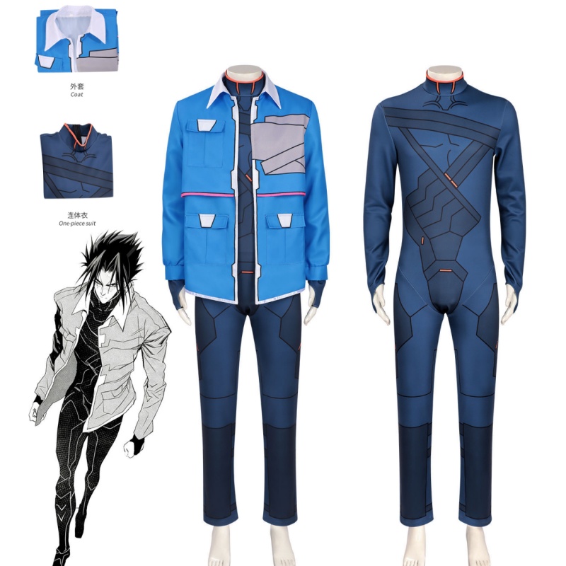 Costume de cosplay Code Name D - Anime Cosplay Name avis et prix