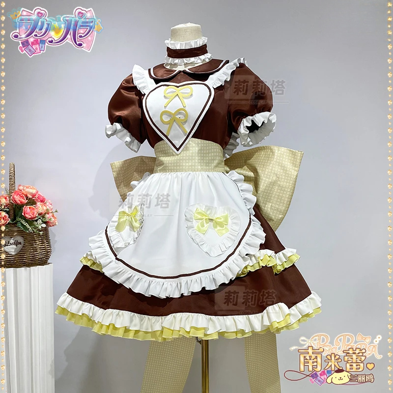 Anime Pripara Minami Mirei Cos - Anime Cosplay Lolita avis et prix