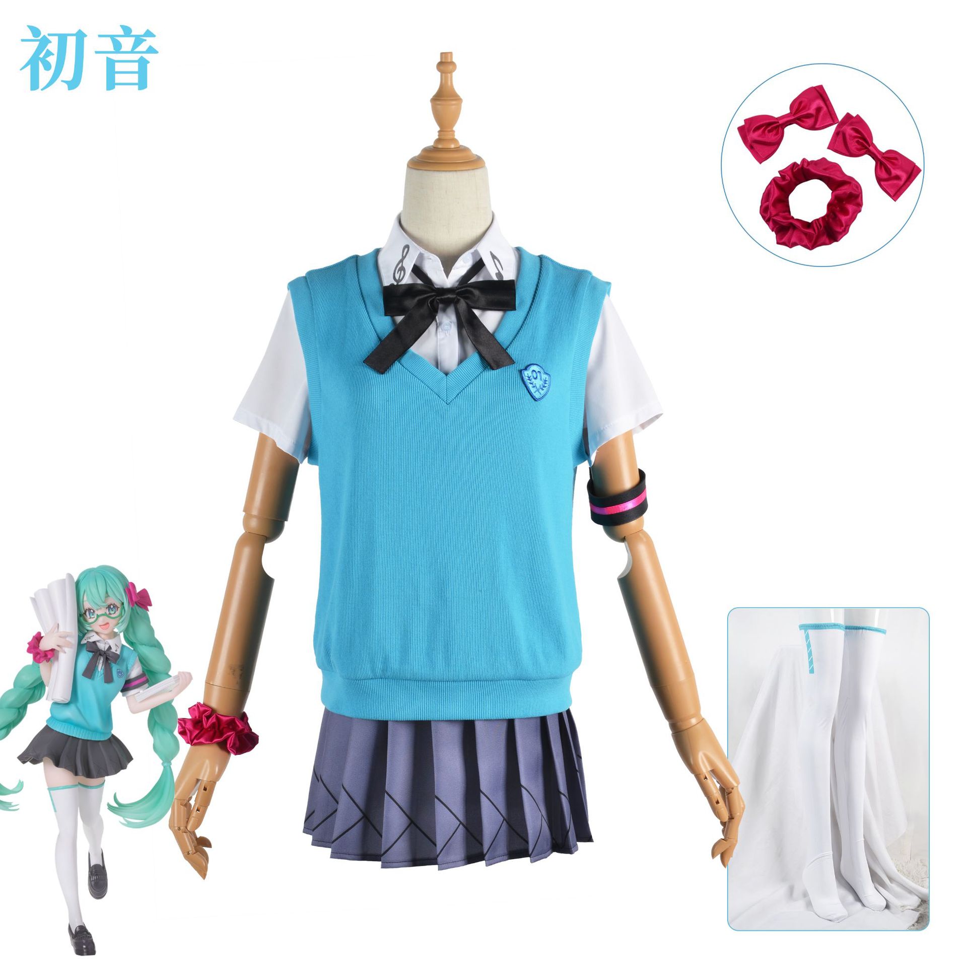 Tenue de cosplay d'idole virtu - Anime Cosplay Miku avis et prix